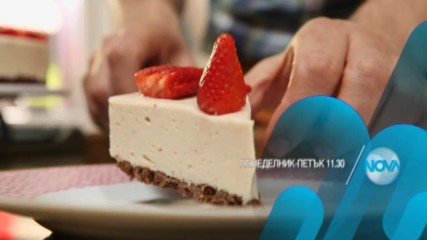 В "Бон Апети" от 24 до 28 април очаквайте