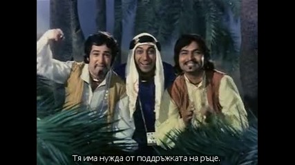 Лейла и Мажну (1976)
