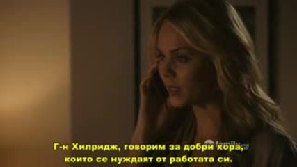 В отчаяно търсене на Дядо Коледа ( Бг. суб ) Desperately Seeking Santa