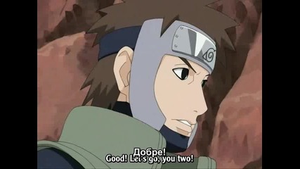[ Bg Sub ] Naruto Shippuuden - 47 Високо Качество