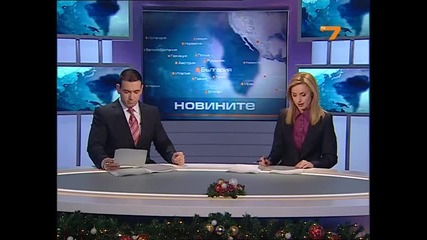 Бивш военен уби бивш полицай в Русе 