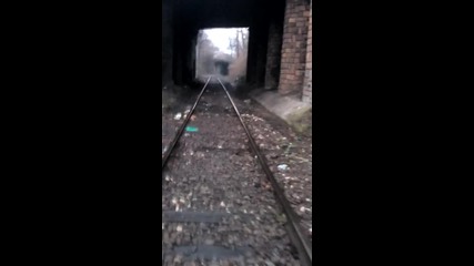 Слънце от тригръмки 2