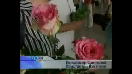 Българските Лекоатлети В Пекин 2008