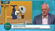 "Денят на живо": Гост е Васил Велев, АИКБ