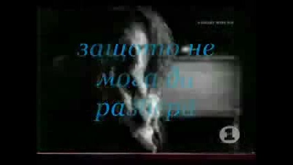 Whitesnake - Too Many Tears - Превод 