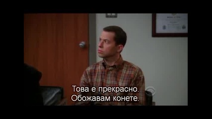 Two And Half Men S07 E 14 