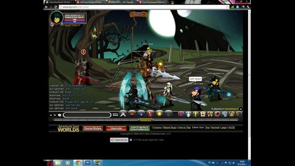 Aqw.com (малко Дуели)