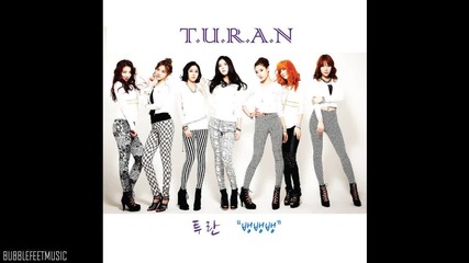 Turan - Bang Bang Bang) (full Audio) [digital Debut Single - Shotgun]