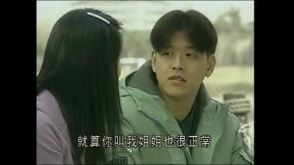Beautiful Days ep 09 pt 4 