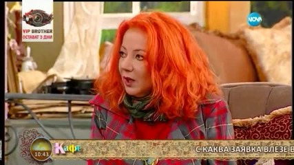 „ На кафе” с Ади от Big Brother (10.09.2015г.)