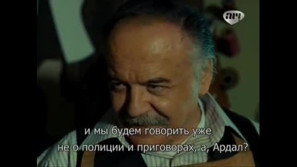 Справедливостта на Кара еп.188 (karadayi - rus subs)