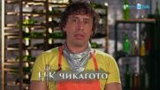 Резулати и номинации след кулинарния сблъсък в Hell's Kitchen | 5 мар. 2026