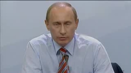Мнението На Путин За Cod 4 XD