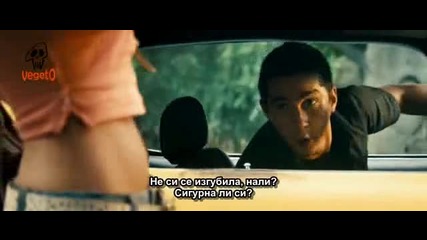 Transformers Bg Subs 5/27