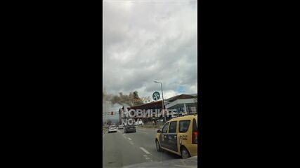 Пожар в столичен мол
