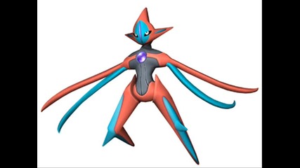 Deoxys - vanilla ice cool as ice
