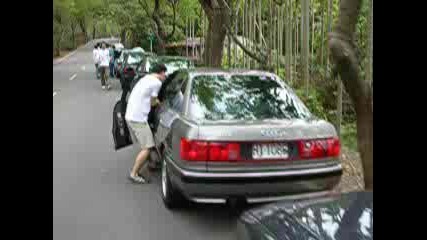 Audi 80.