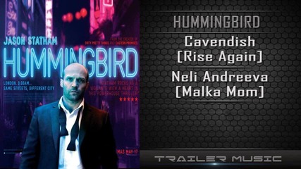 Българска песен проби в холивудски екшън - Hummingbird Trailer 2o13 / comming soon /