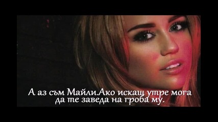 Unusual love ~ 07x02