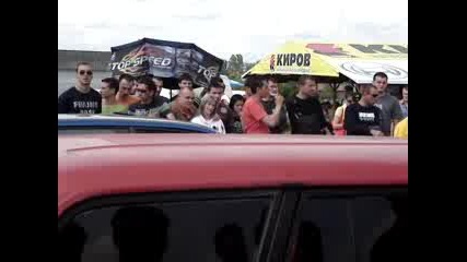 Lada Bass