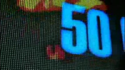 50 Cent - I Get Money * High Quality * 