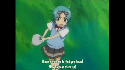 The Law Of Ueki Episode 1 Bg subs