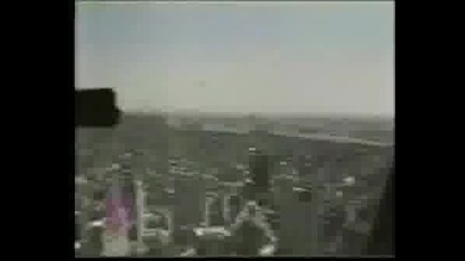 Ufo Лети Над Ню Йорк Странно Явление