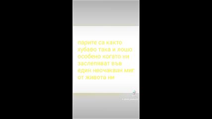 2024-11-20-160937019.mp4