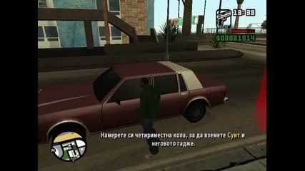 Grand Theft Auto San Andreas Сезон 1 Епизод 8 лично мое видео