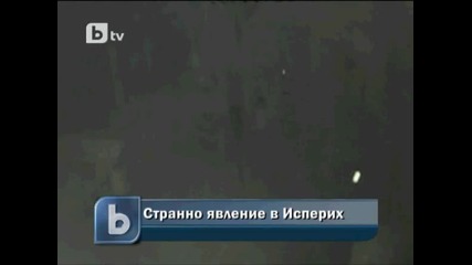 Recorder - 03 - 26 193947