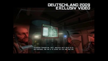 Fear 2 - De09 Excl. Trailer