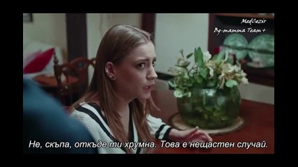 Medcezir / Прилив и отлив епизод 69 / част 2