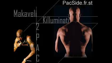 2pac - Gotta Get Mine [ Makaveli The Way He Wanted It vol.2 ]