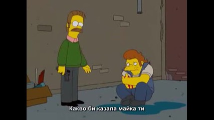 The Simpsons s20e01.