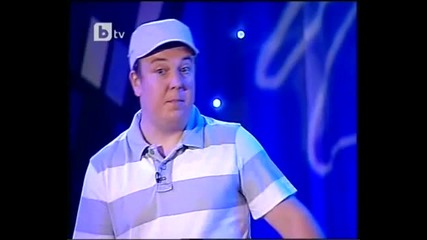 Комиците [25.06.2010] част 1