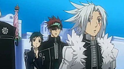 D.gray-man - 76 Бг