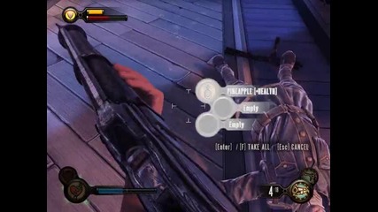 Bioshock Infinite Gameplay От Мен