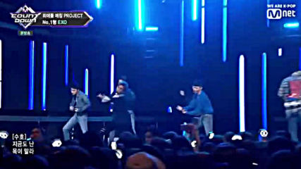 2 Exo - Louder(по-силно)-250816 E490, 07.02.19,2