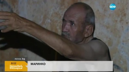 Тийнейджър запалил един от големите горски пожари в Македония