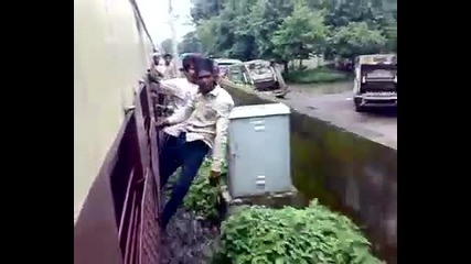 Търсят си го