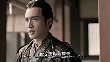 The King's Woman E15