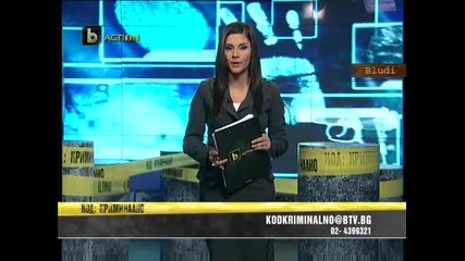 Полицай зверски преби 25-г. момче