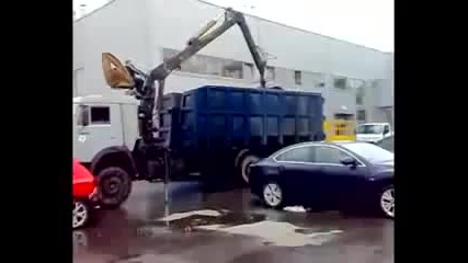 Руска му работа