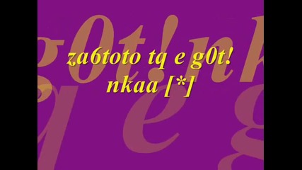 Аничкаа 