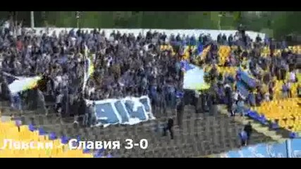 Левски - Славия 3-0