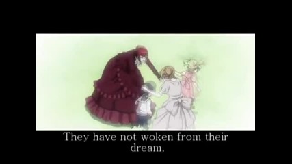 † Alice Human Sacrifice †
