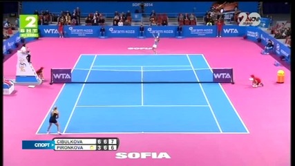 Спортни новини (28.10.2014 - късна)