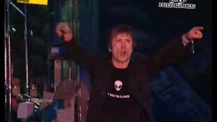 Iron Maiden - children of the damn