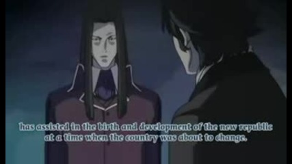 Bakumatsu Kikansetsu Irohanihoheto [episode 23 - Part 2/3]