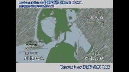 One Piece 4 Bg Sub